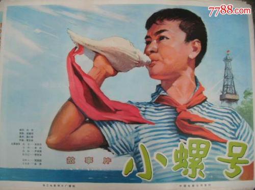 做个假诊断证明
